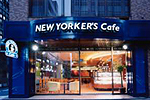 NEW YORKER'S Cafe̥ëŹ
