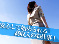 ѥ󥳥ۡ롦󥿡STAFF ŹۤΥХ-̿