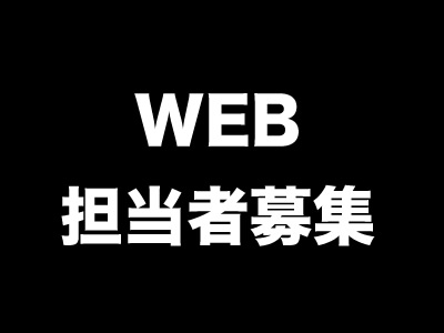 webå罸 ΥХ-̿