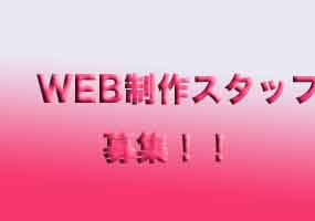 ӥХweb ΥХ-̿