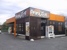 餢ַۥХѥŹ ΥХ-̿
