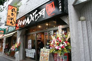 餢ַ򡡹Ź ΥХ-̿