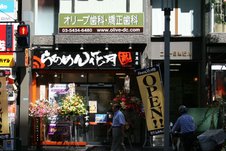 餢ַʹŷŹ ΥХ-̿