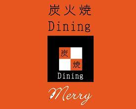 úоƤDining Merry	